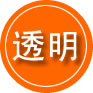 湘西土家族苗族自治州救援费用合理